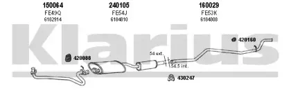 Система выпуска ОГ KLARIUS купить