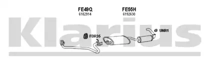 Система выпуска ОГ KLARIUS купить