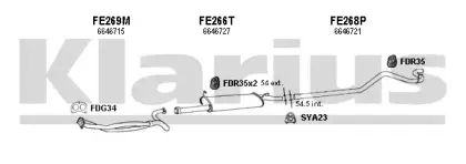 Система выпуска ОГ KLARIUS купить