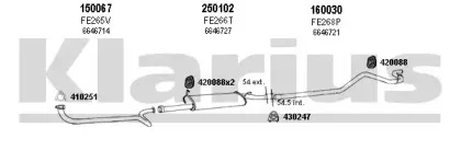 Система выпуска ОГ KLARIUS купить