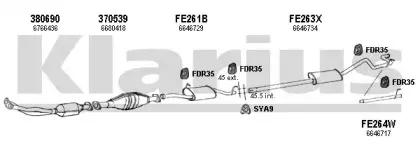 Система выпуска ОГ KLARIUS купить