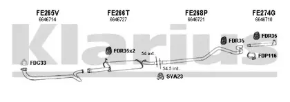 Система выпуска ОГ KLARIUS купить