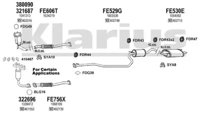 Система выпуска ОГ KLARIUS купить