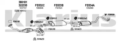 Система выпуска ОГ KLARIUS купить