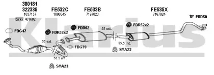 Система выпуска ОГ KLARIUS купить