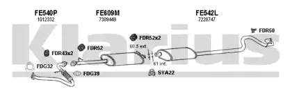 Система выпуска ОГ KLARIUS купить