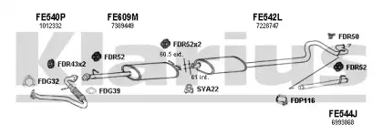 Система выпуска ОГ KLARIUS купить