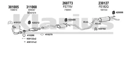Система выпуска ОГ KLARIUS купить