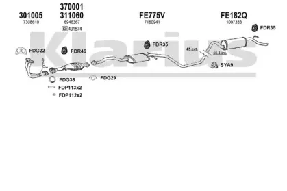 Система выпуска ОГ KLARIUS купить