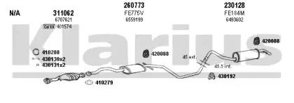 Система выпуска ОГ KLARIUS купить