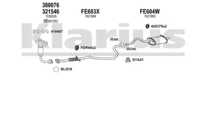 Система выпуска ОГ KLARIUS купить