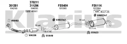 Система выпуска ОГ KLARIUS купить