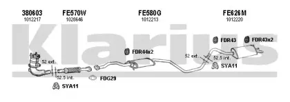 Система выпуска ОГ KLARIUS купить