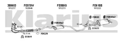 Система выпуска ОГ KLARIUS купить