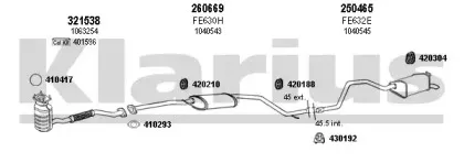 Система выпуска ОГ KLARIUS купить