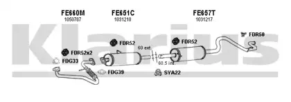 Система выпуска ОГ KLARIUS купить