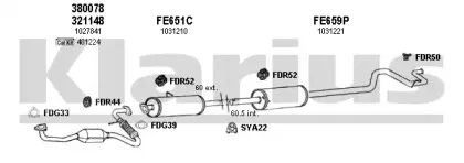 Система выпуска ОГ KLARIUS купить