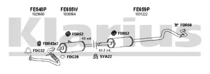 Система выпуска ОГ KLARIUS купить