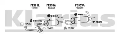 Система выпуска ОГ KLARIUS купить