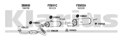 Система выпуска ОГ KLARIUS купить
