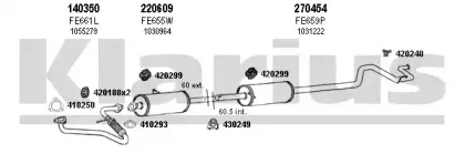 Система выпуска ОГ KLARIUS купить
