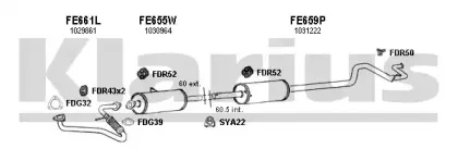 Система выпуска ОГ KLARIUS купить