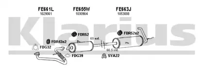 Система выпуска ОГ KLARIUS купить