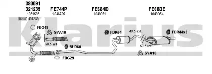Система выпуска ОГ KLARIUS купить