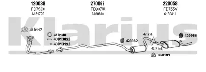 Система выпуска ОГ KLARIUS купить