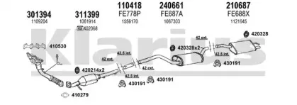 Система выпуска ОГ KLARIUS купить