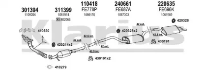 Система выпуска ОГ KLARIUS купить