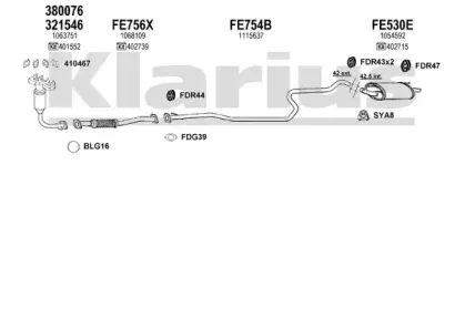 Система выпуска ОГ KLARIUS купить
