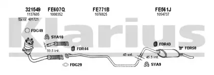 Система выпуска ОГ KLARIUS купить