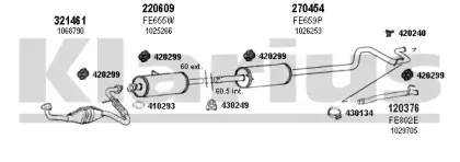 Система выпуска ОГ KLARIUS купить