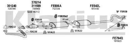 Система выпуска ОГ KLARIUS купить