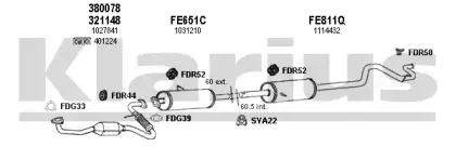 Система выпуска ОГ KLARIUS купить