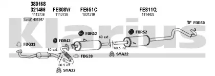 Система выпуска ОГ KLARIUS купить