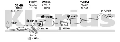Система выпуска ОГ KLARIUS купить