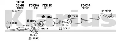 Система выпуска ОГ KLARIUS купить