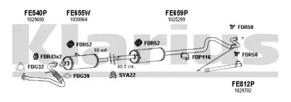 Система выпуска ОГ KLARIUS купить