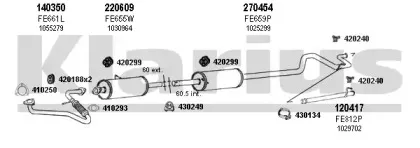 Система выпуска ОГ KLARIUS купить