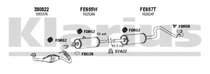 Система выпуска ОГ KLARIUS купить