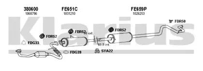 Система выпуска ОГ KLARIUS купить