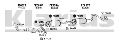 Система выпуска ОГ KLARIUS купить