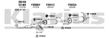Система выпуска ОГ KLARIUS купить