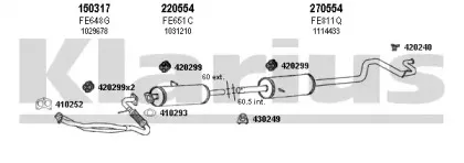 Система выпуска ОГ KLARIUS купить