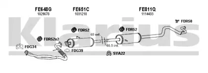 Система выпуска ОГ KLARIUS купить