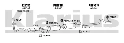 Система выпуска ОГ KLARIUS купить