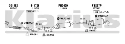 Система выпуска ОГ KLARIUS купить