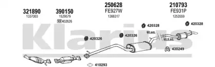 Система выпуска ОГ KLARIUS купить